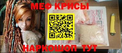 марихуана Новокубанск