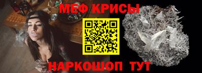 марихуана Новокубанск