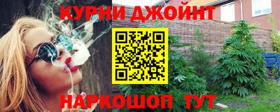 альфа пвп VHQ Наро-Фоминск