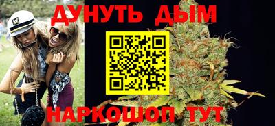 COCAINE Нарткала
