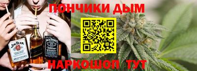 COCAINE Нарткала