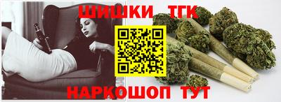 COCAINE Нарткала
