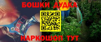 меф VHQ Новодвинск