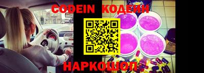 альфа пвп VHQ Наро-Фоминск