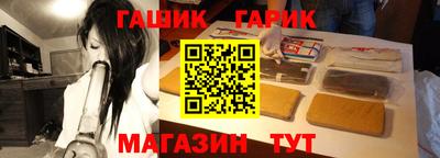 меф VHQ Новодвинск