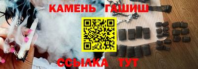 меф VHQ Новодвинск