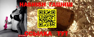 COCAINE Нарткала