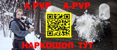 COCAINE Нарткала
